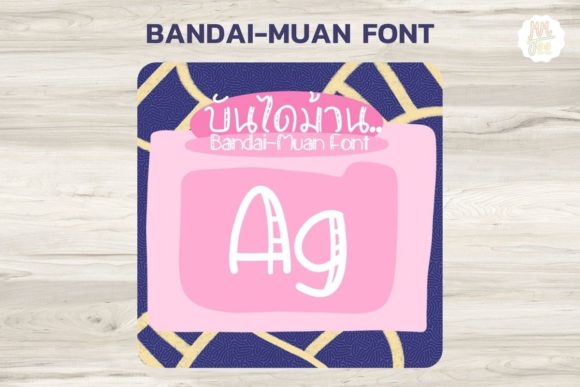 Why BanDai-Muan Is the Script Font Your Creative Projects Need Right Now